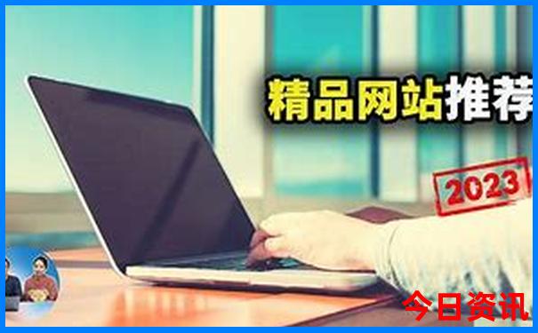 哈尔滨市区旅游攻略必去景点推荐