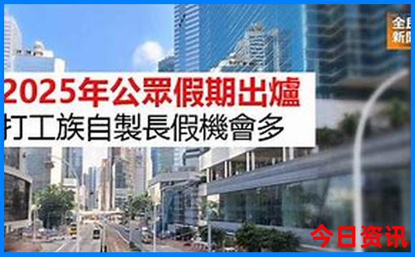 海拉尔旅游攻略必玩的景点排行榜